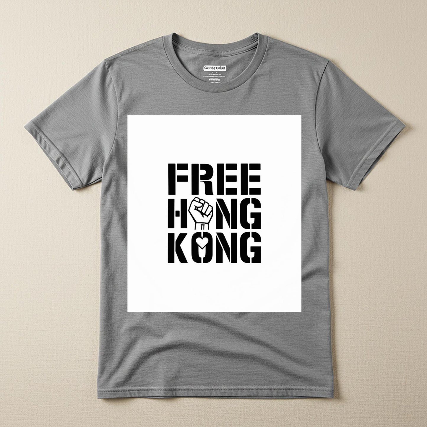 Free Hong Kong T-Shirt | Solidarity Freedom Apparel | Human Rights Activist Tee | Democracy Protest Shirt | Unisex Garment Dyed Top