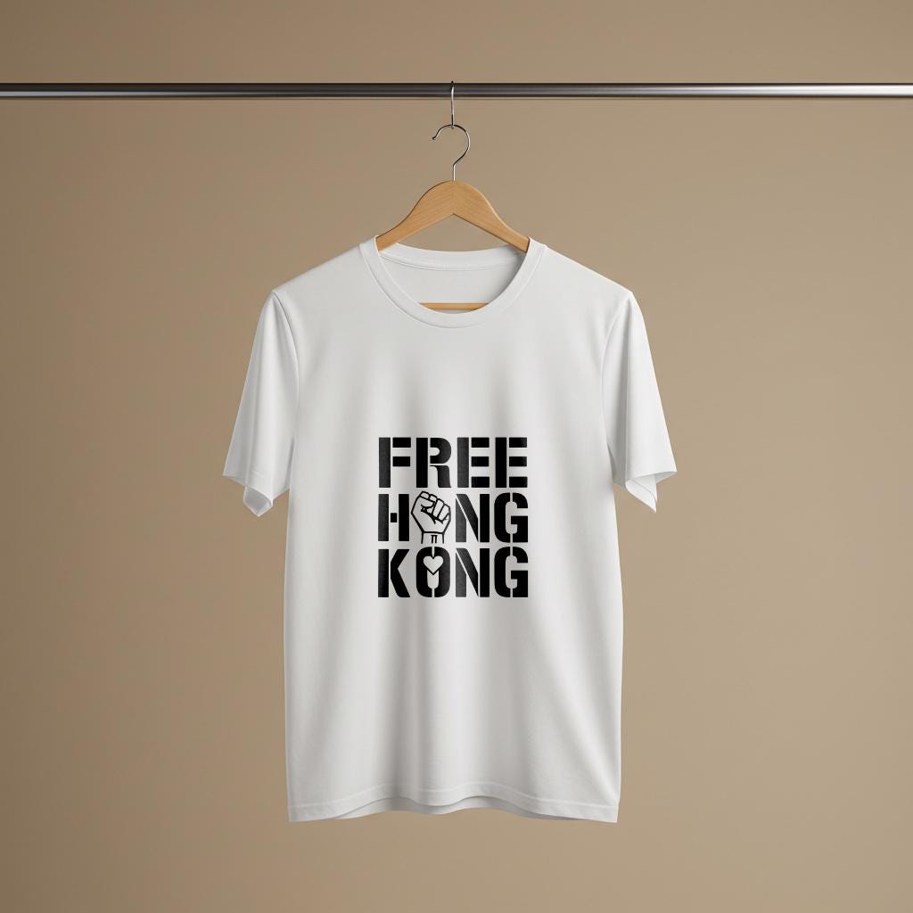 Free Hong Kong T-Shirt | Solidarity Freedom Apparel | Human Rights Activist Tee | Democracy Protest Shirt | Unisex Garment Dyed Top