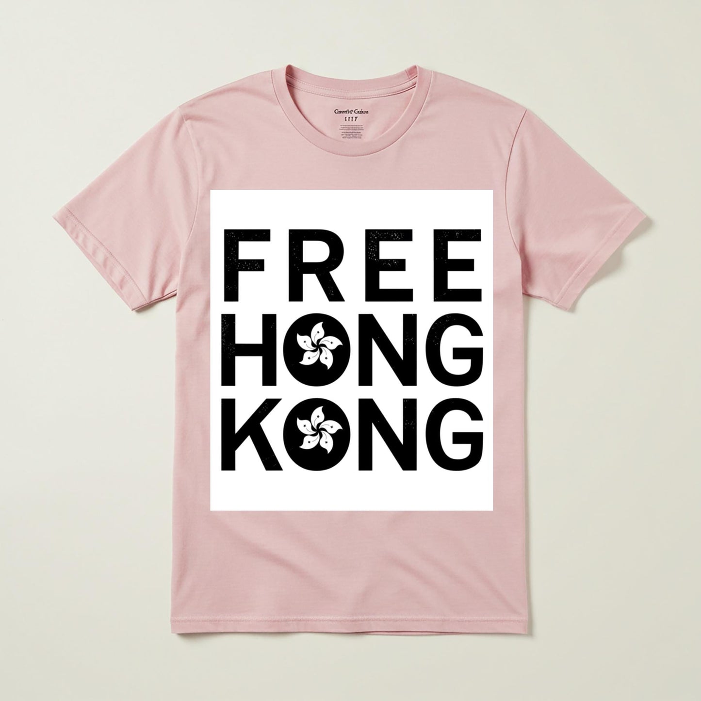 Free Hong Kong T-Shirt | Solidarity Bauhinia Flower Tee | Democracy Movement Apparel | Human Rights Activism Shirt | Unisex Garment Dyed Top
