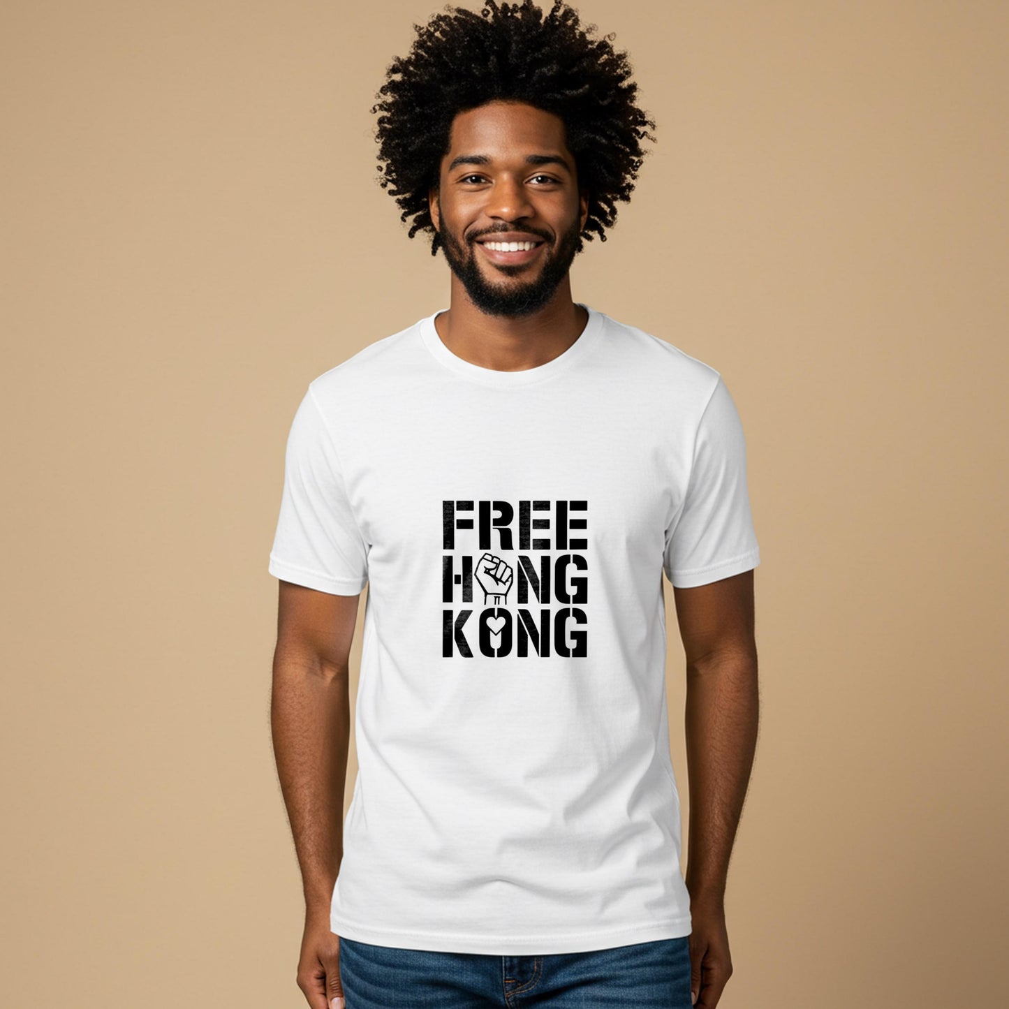 Free Hong Kong T-Shirt | Solidarity Freedom Apparel | Human Rights Activist Tee | Democracy Protest Shirt | Unisex Garment Dyed Top