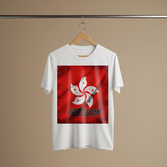 Hong Kong Freedom T-shirt | Bauhinia Flower Protest Tee | Distressed Grunge Solidarity Apparel | Political Statement Human Rights Gift