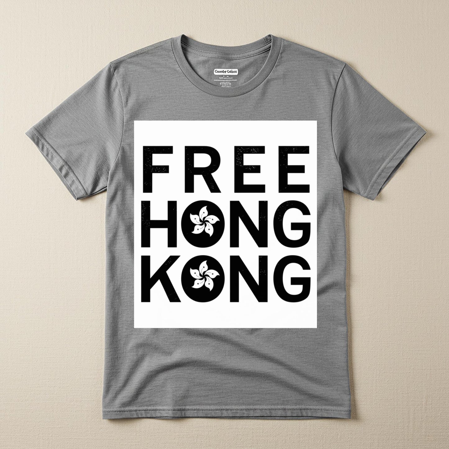 Free Hong Kong T-Shirt | Solidarity Bauhinia Flower Tee | Democracy Movement Apparel | Human Rights Activism Shirt | Unisex Garment Dyed Top
